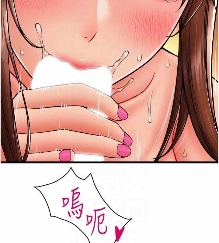 第30张