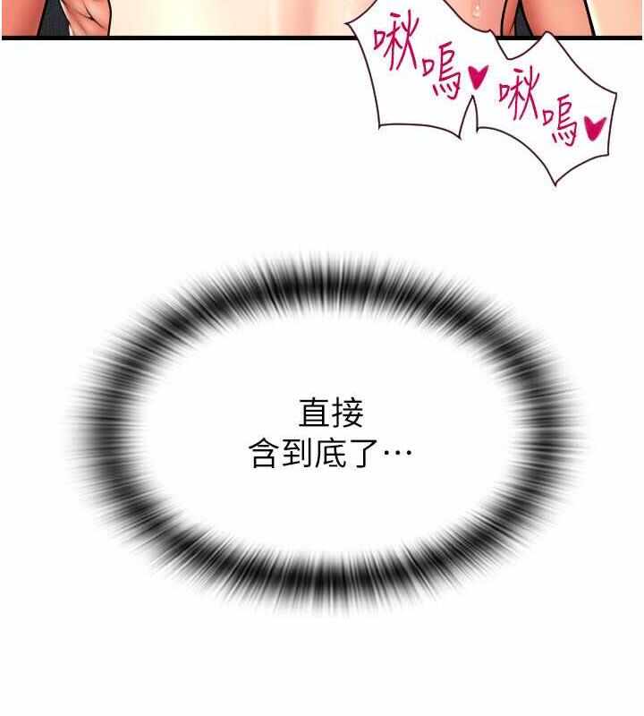 第56张