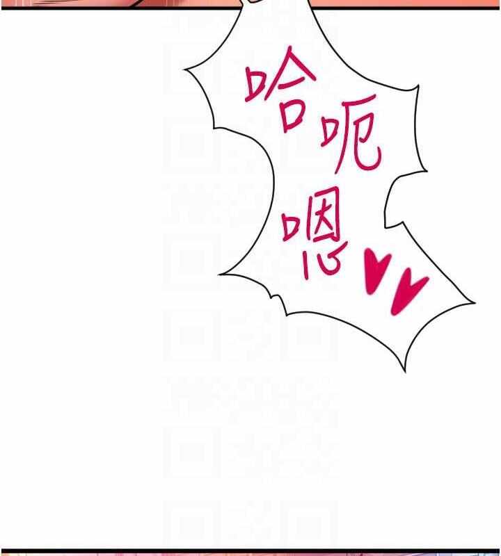 第65张