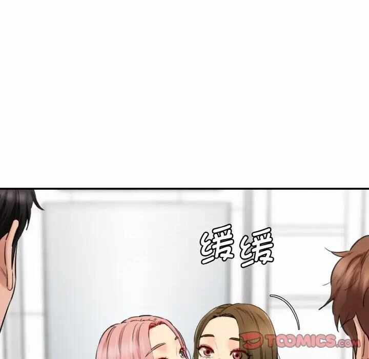 第59张
