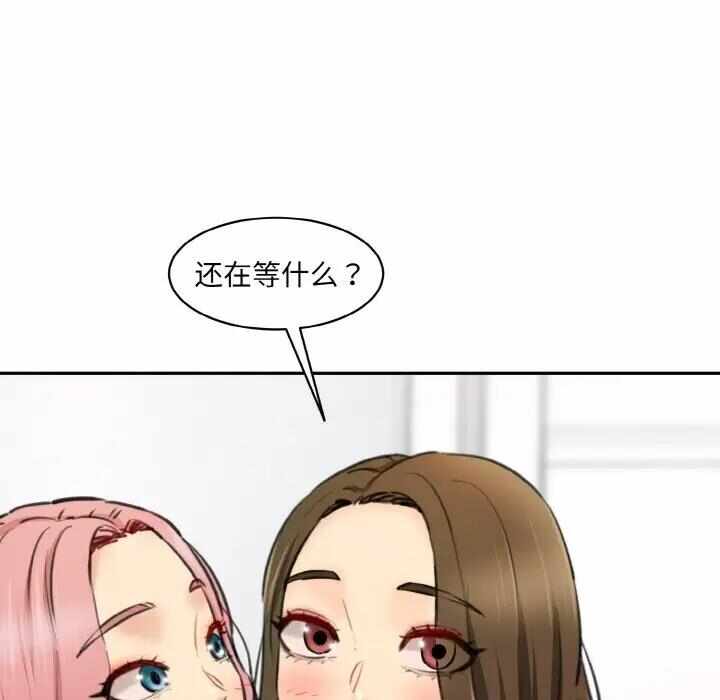 第64张