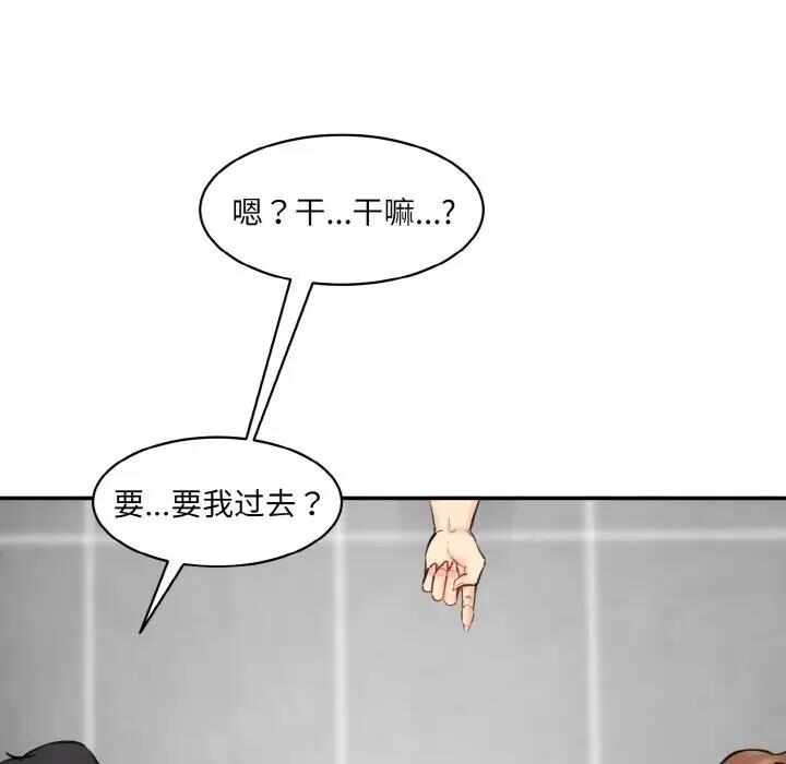 第70张