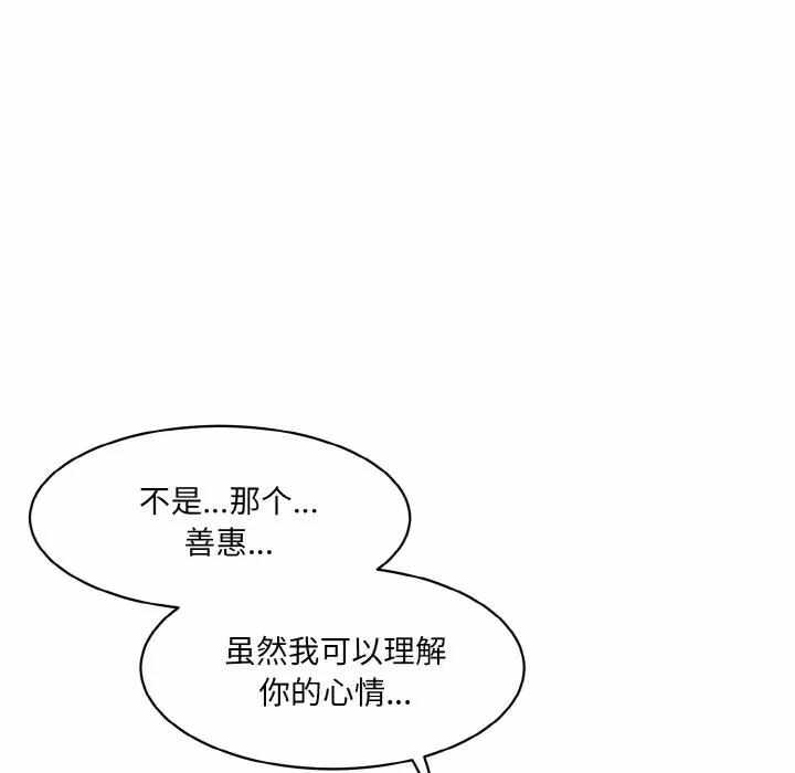 第85张