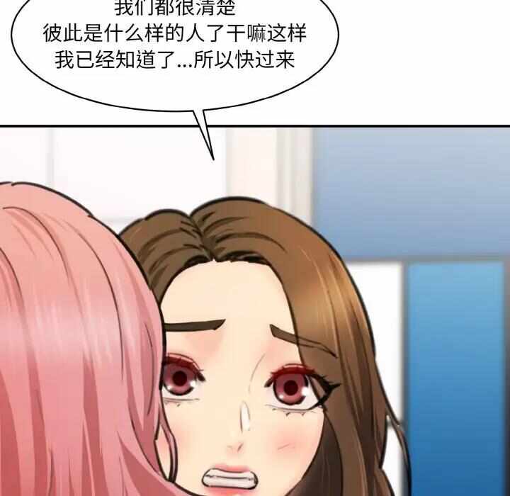 第92张