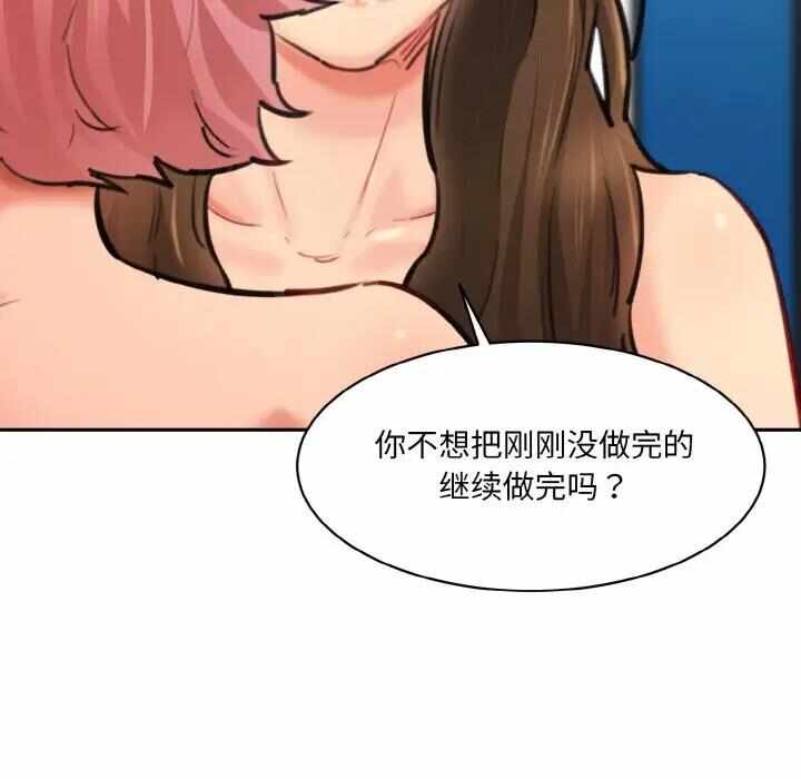 第93张