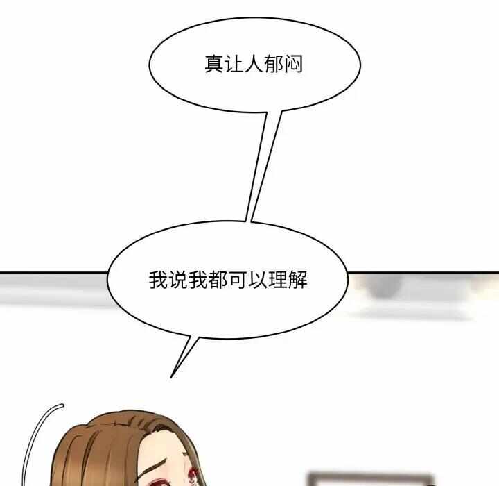 第102张