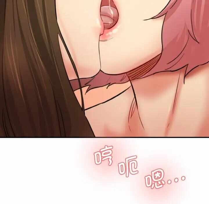 第127张