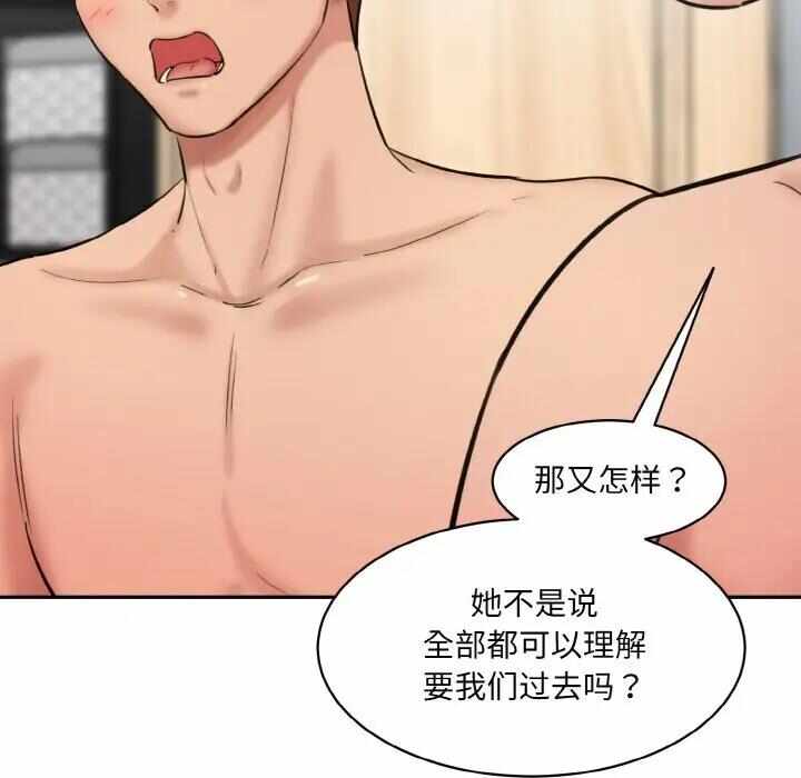 第137张