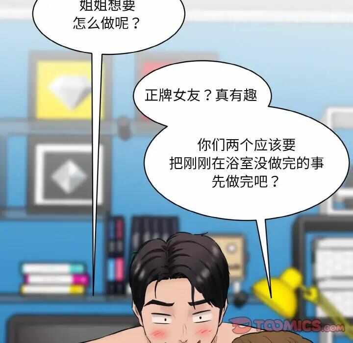 第149张