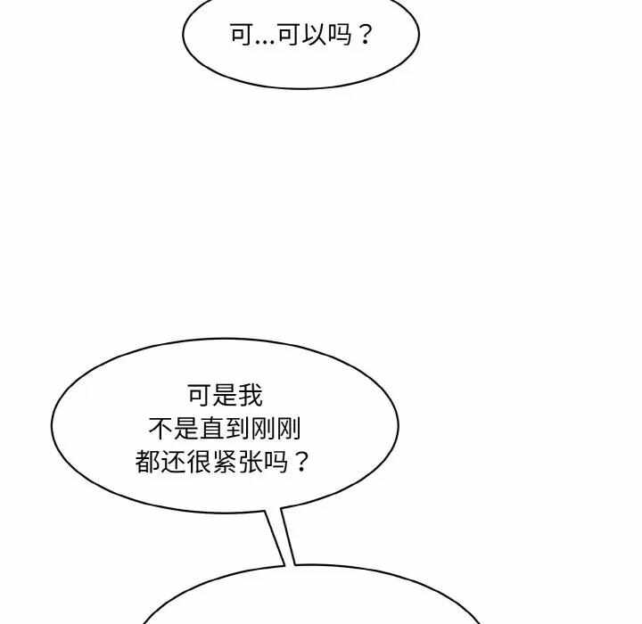 第153张