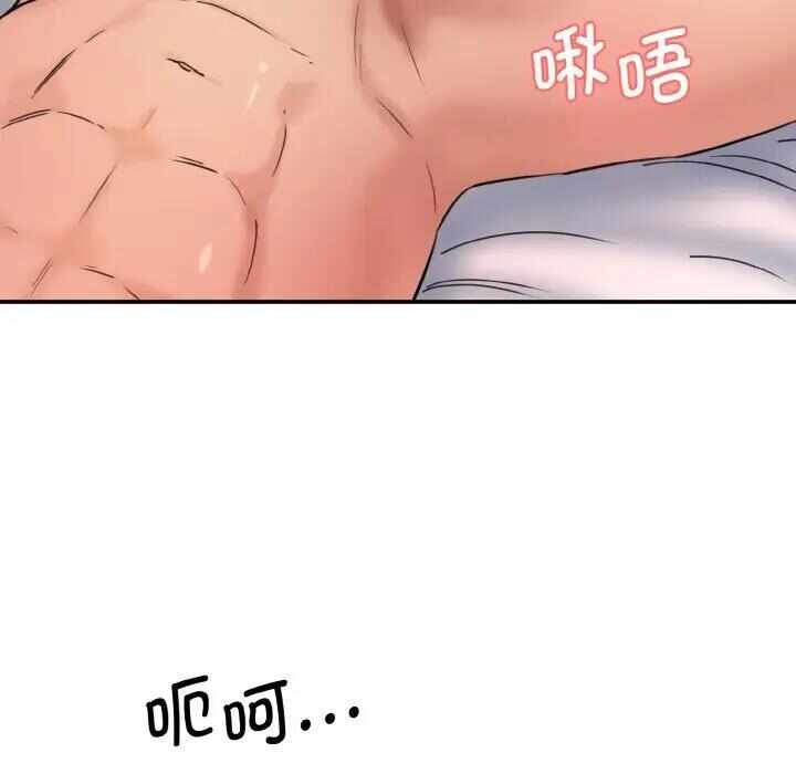 第166张