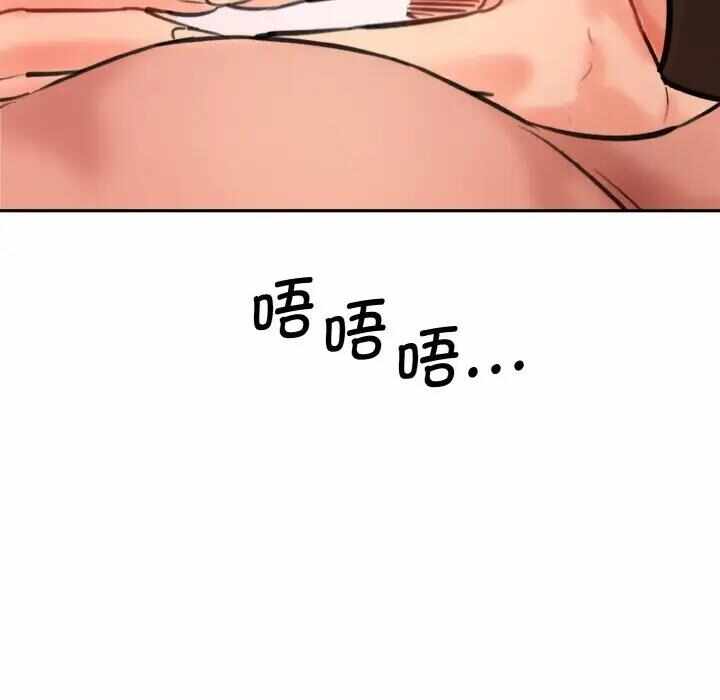 第54张