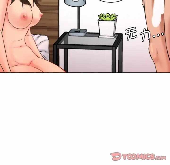 第74张