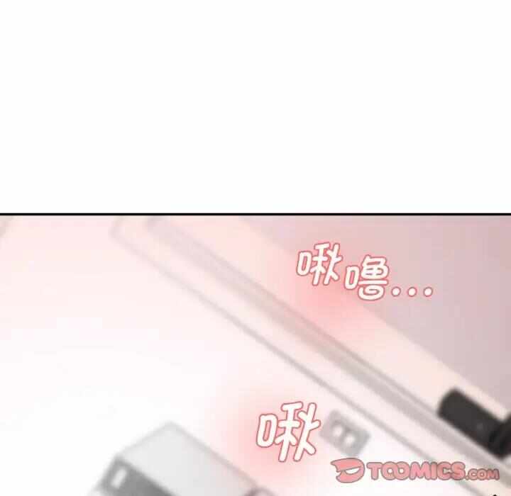 第110张