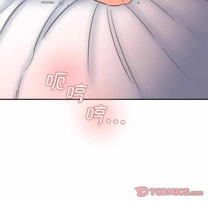 第128张