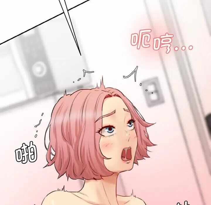 第148张