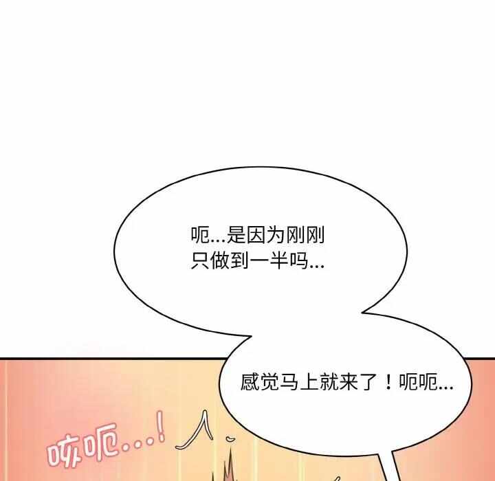 第154张