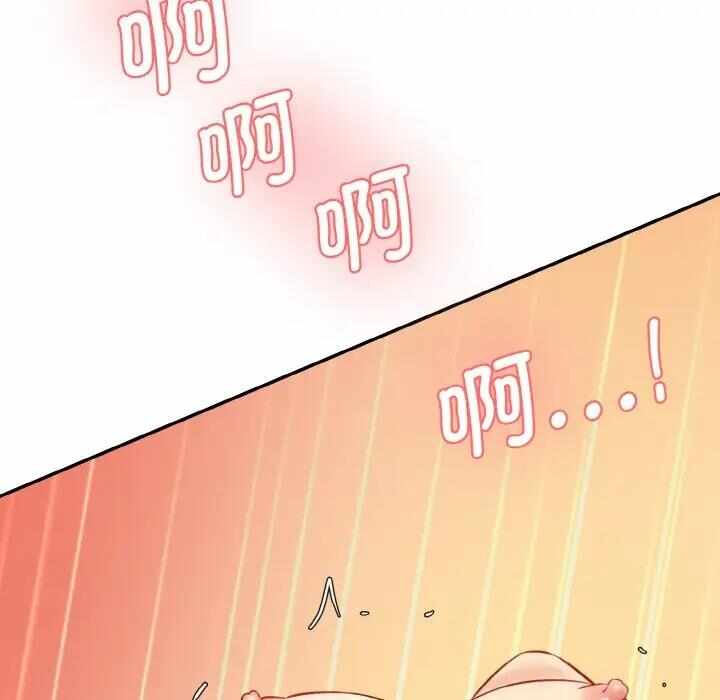 第7张