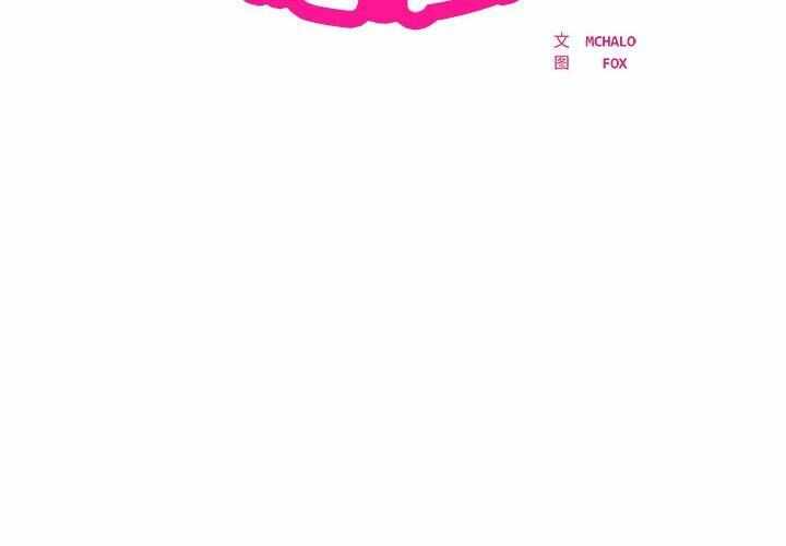 第2张