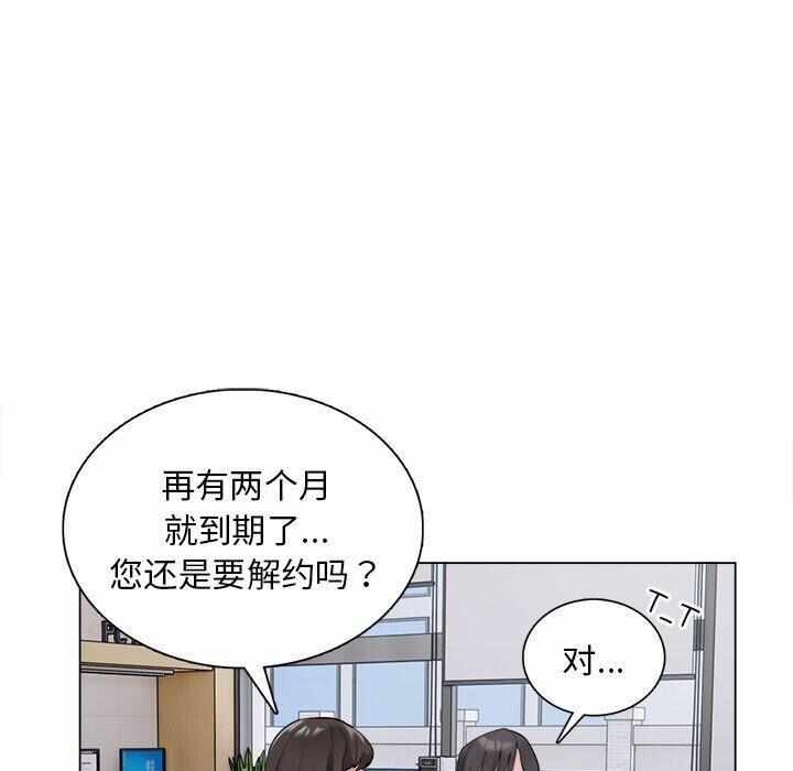 第9张