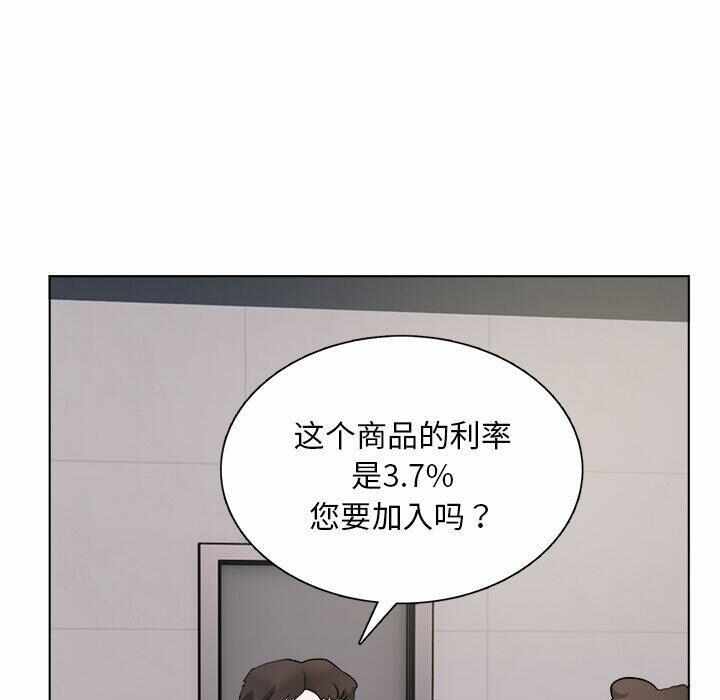 第11张