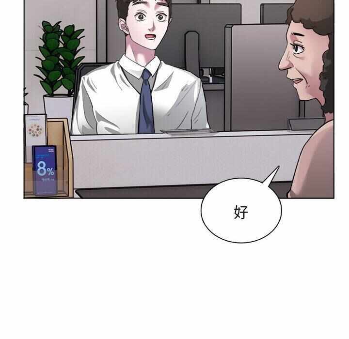 第12张