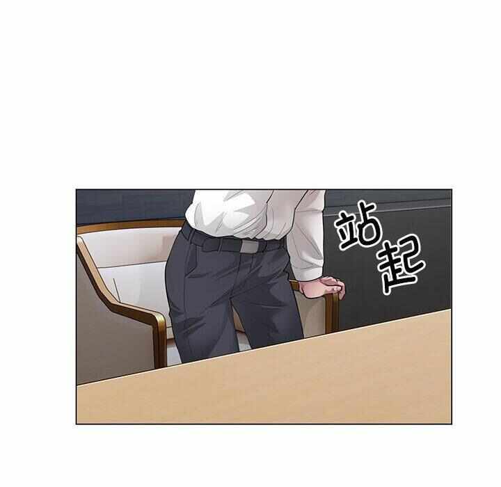 第26张