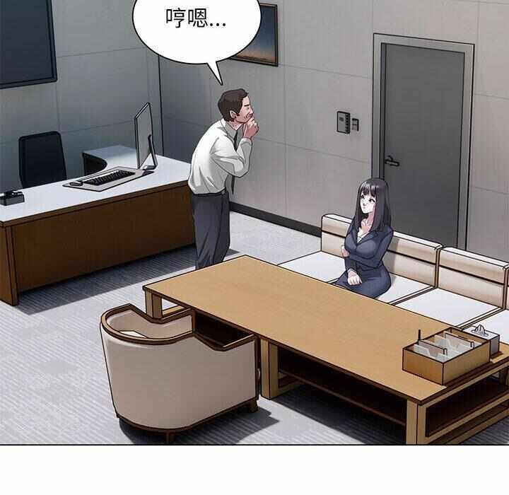 第28张