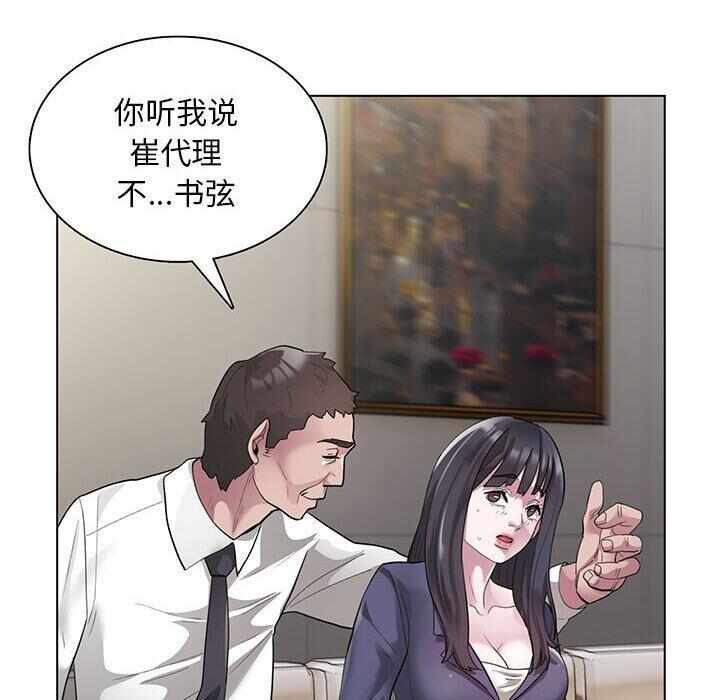 第30张