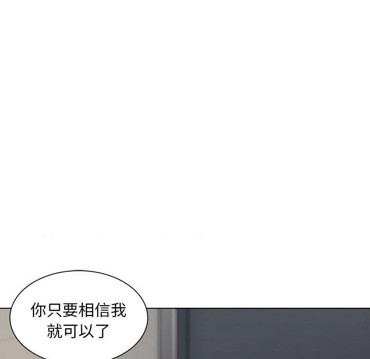 第32张
