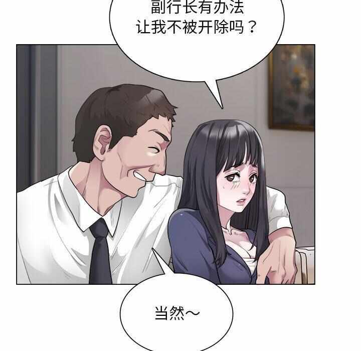 第35张
