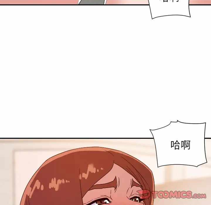 第8张