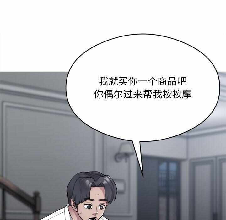 第45张