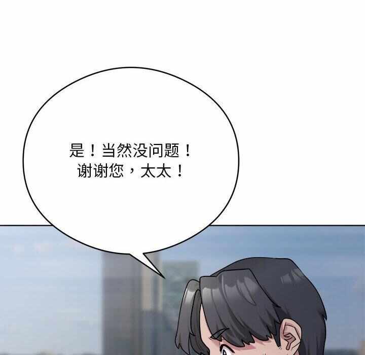 第53张