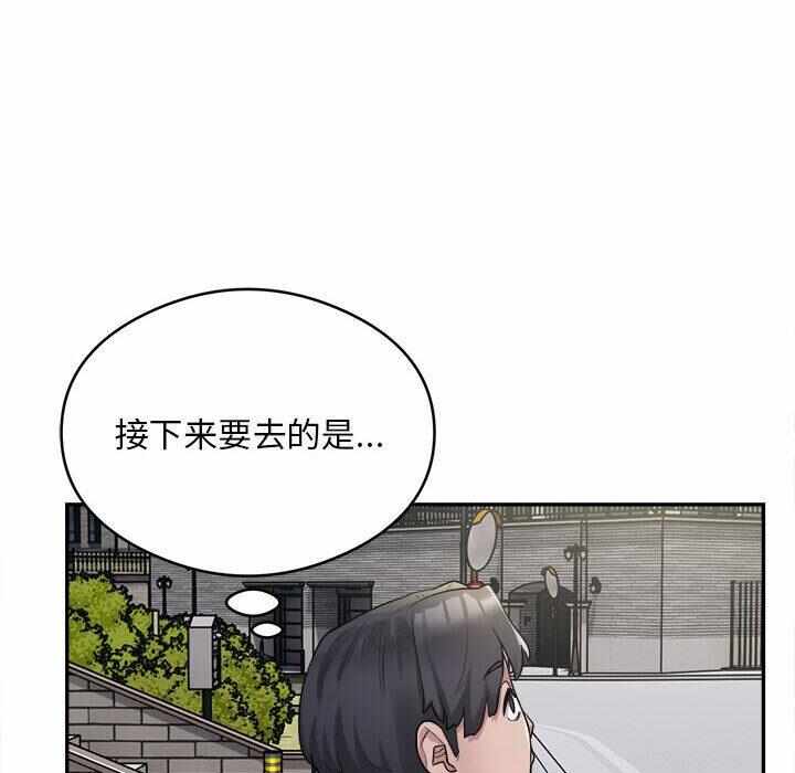 第95张