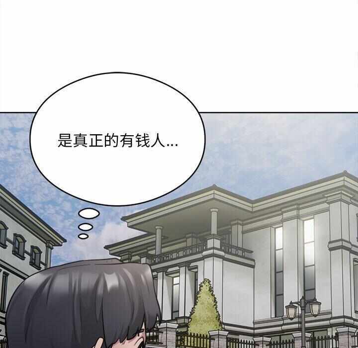 第122张