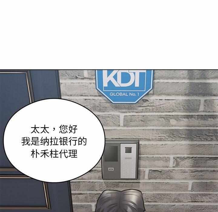 第130张