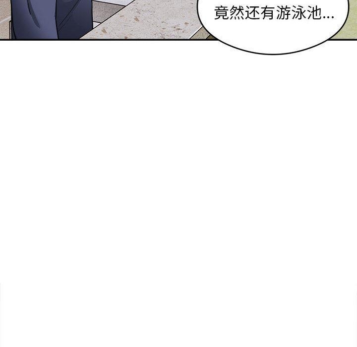 第192张
