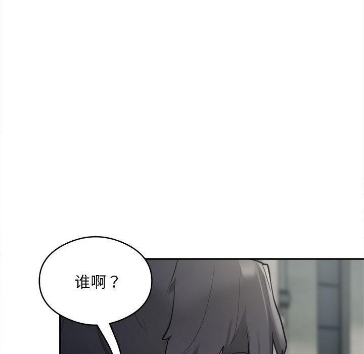 第194张