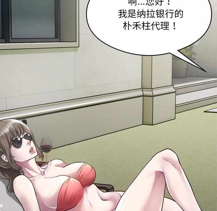 第207张