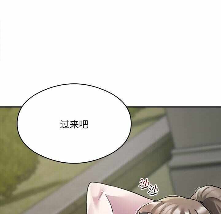 第214张