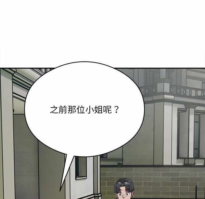 第11张