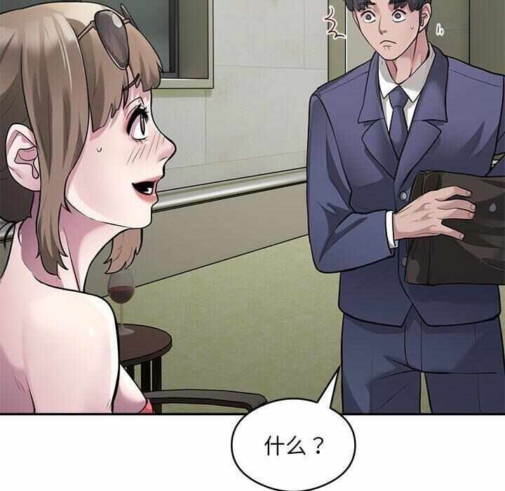 第40张