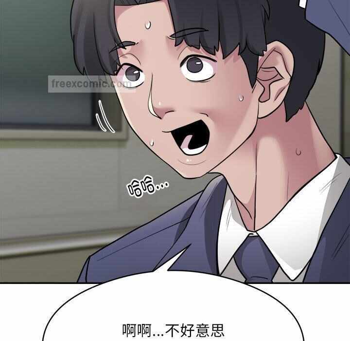 第62张