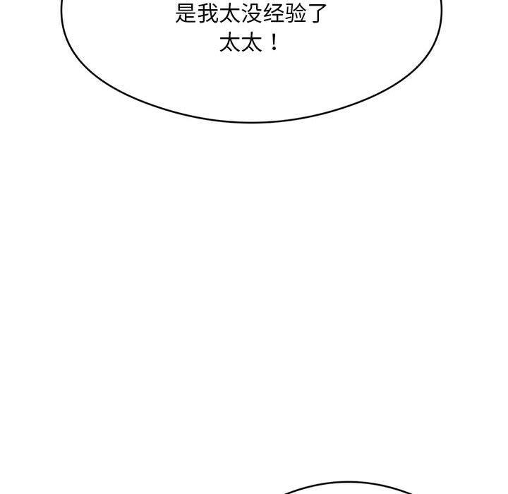 第65张
