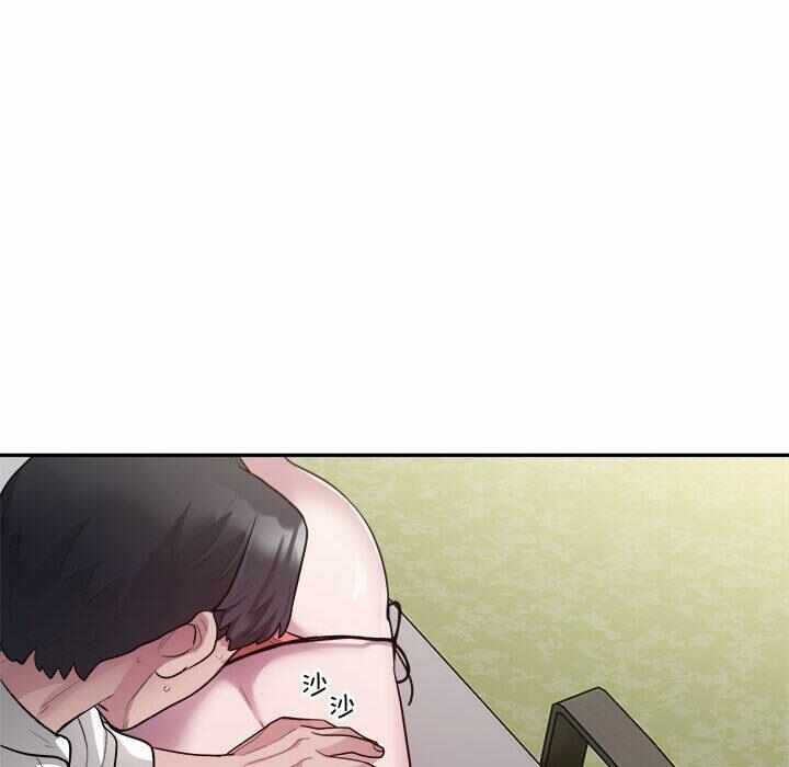 第190张