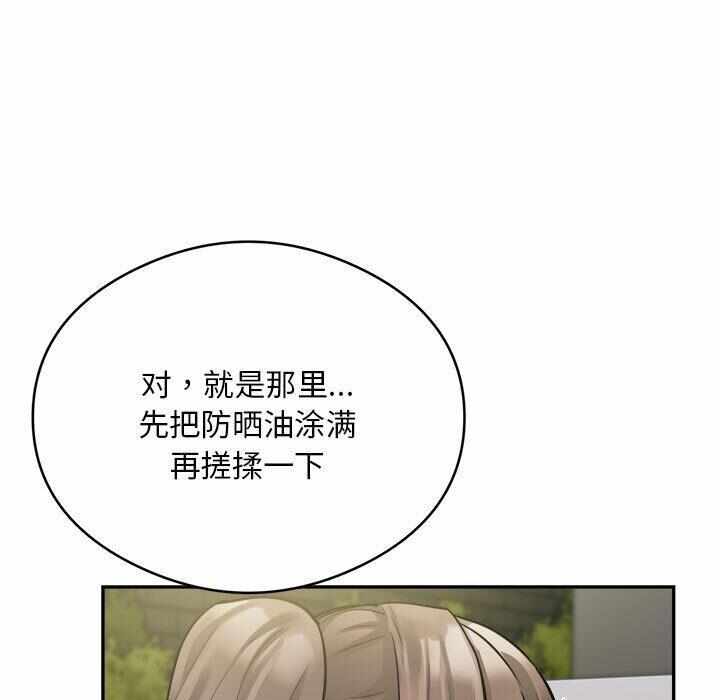 第91张