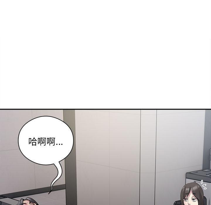 第152张