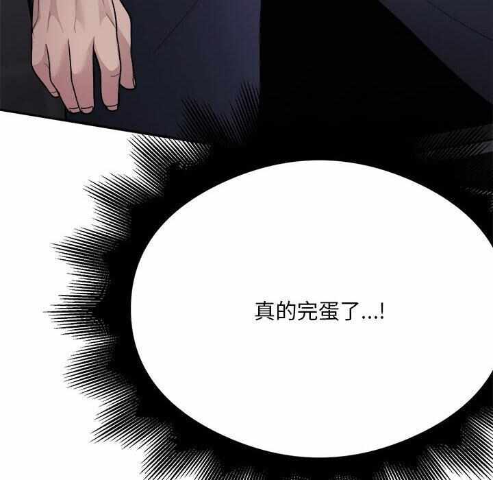 第191张
