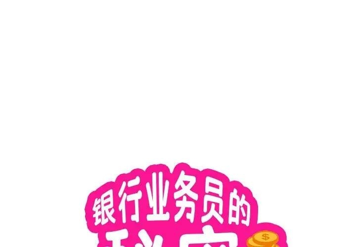 第1张